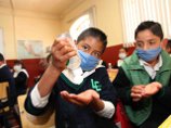        1,5      (H1N1),   " ", 29   