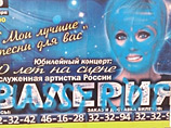   ,  -,         