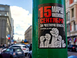    " ",     15   ,      