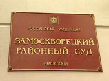              ,   19-   