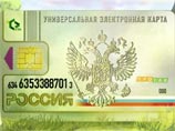  1       ID-,   ,   
