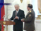                   -     1991 