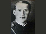             ,   1945          