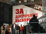,  2012 