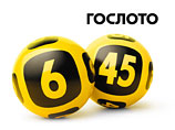 ""      477-   "6  45",       38 180 971 