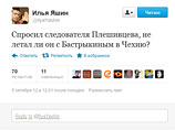 "  : " ,      ?" -       Twitter.   ,   ,   , "       ?"