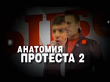 " "        "  2":        ,      ,     