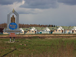        ""   