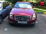         Cadillac        