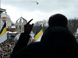          ", !",      