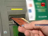     ( Denizbank   Volksbank International) ""    ,            