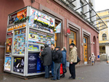       "  -  - " (),  100%      449  