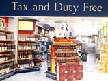      ,         ,        duty free