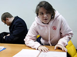      . "     (Pussy Riot) ", -   "  "