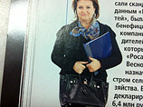  ,  ,   ,   .           Birkin