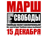 ,       " " 15 ,     