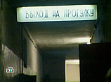         ,  " ,   ,    ",      