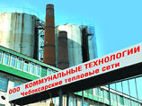   2012         " "      ,   -     - , , 