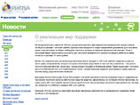   ""              ,    7     