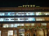    -  ()          alma mater    