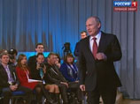 " .    ,     ", -  ""  ,  ,      