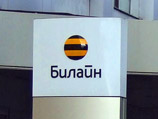         ,         ""