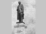       ,   ,      1953 