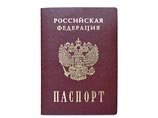 " ,        ", -     