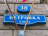   ,      "   …  ,         "