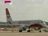     Red Wings