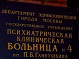                ""