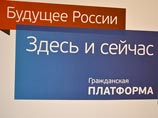 " "        ,     .     - ,      2009   