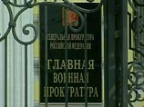          VIP-        
