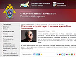 "   ",         ,     ,        