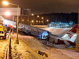 , -204  Red Wings,      ,             ""  29   