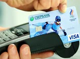 ,    Visa      "  ",       100     7   30  2013     365  