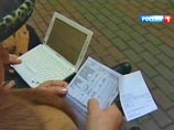 "     ,        ", -    