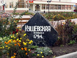           1998  2010 .       - 377 ,     18 ,  ,   