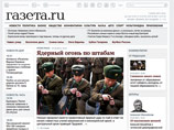 ".ru"   ,       ,    SUP Media