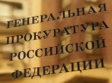      ,  ,       