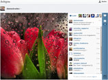 "   -   !" -       Twitter,        Instagram