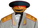 ,   -   ,    .  ,     