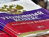            16-   ,     10- 