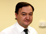  Hermitage Capital    ,           2007      5,4   ,     ,  ,      " 