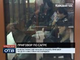         ( -  ),    :  ,        