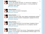           ,     Twitter