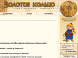    "",   " ",        ,             