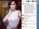 "4  ,       " ",    ,        .     -  ,   ", -    Instagram