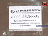   "  ",    "   "     " ", ,         