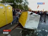 ", ,              6 ", -   ,  29    